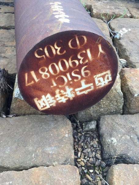 云县9CrSi工具钢